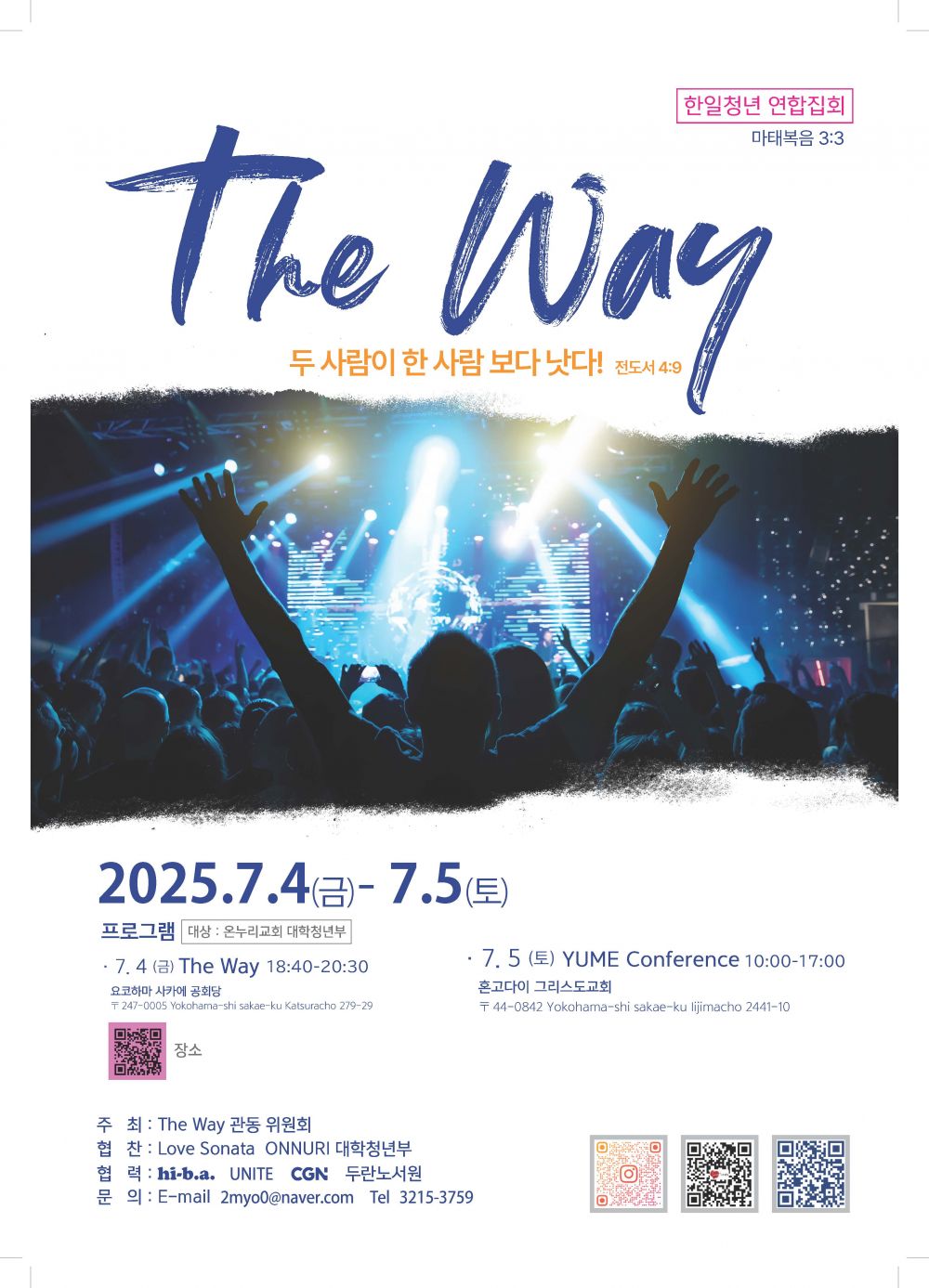 리스트이미지